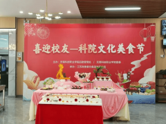 <strong>近几年来公司从</strong>