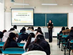 正在活动中压力、